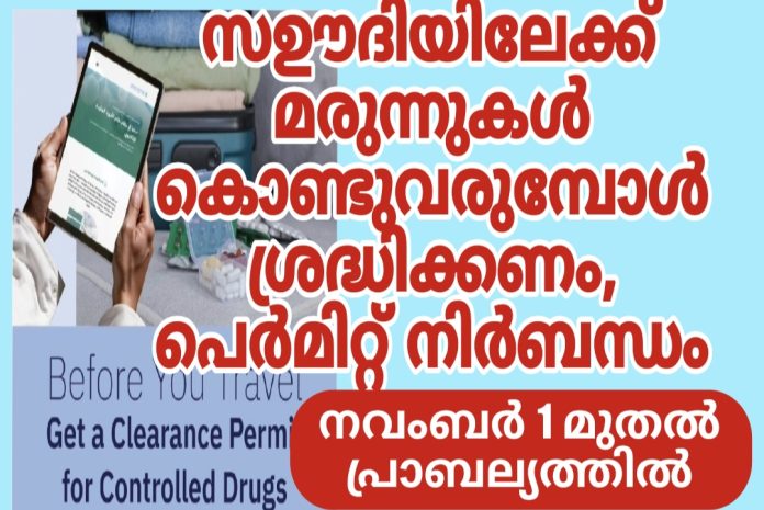 Screenshot_20250930_213027_Picsart