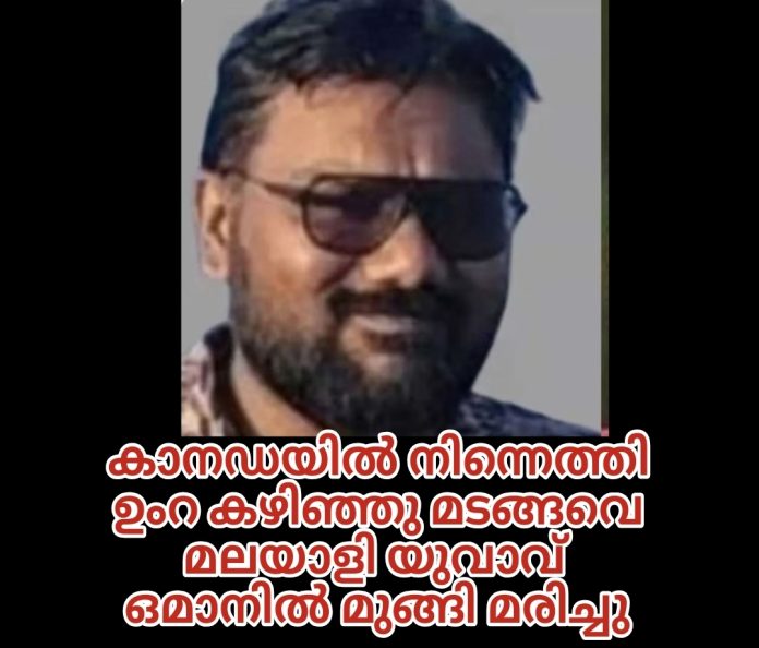 Screenshot_20251022_172153_Picsart