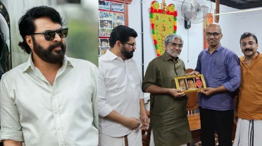 mammootty-ponninkudam