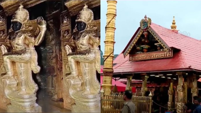 newsmalayalam_2025-09-30_h3fk0xvo_sabarimala