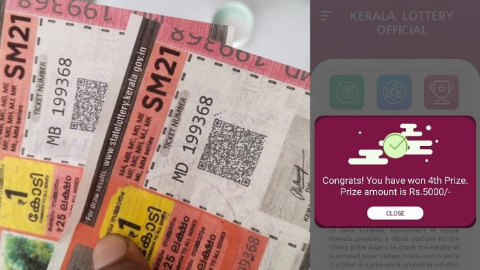 newsmalayalam_2025-10-02_cvhjrgpn_LOTTERY