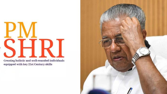 newsmalayalam_2025-10-23_15hxiutd_Pm-shree-keralam