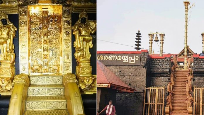 newsmalayalam_2025-10-25_hrvxwlkt_sabarimala
