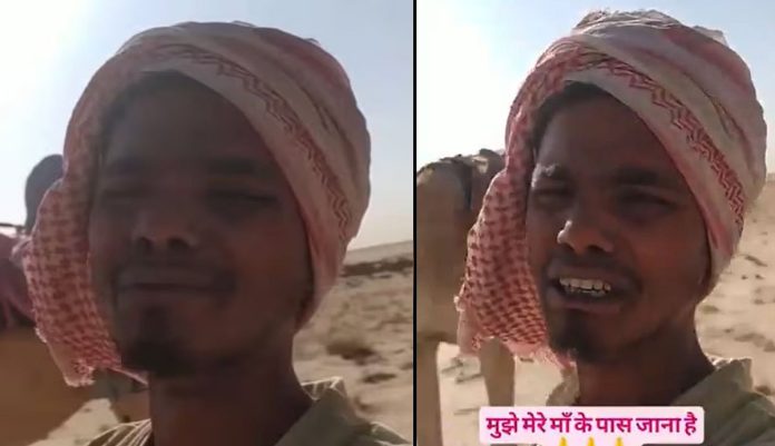 newsmalayalam_2025-10-25_tx6h6x8j_up-man