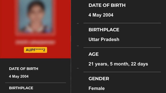 newsmalayalam_2025-10-26_ih1w17dd_New-Project-2025-10-26T165922.663