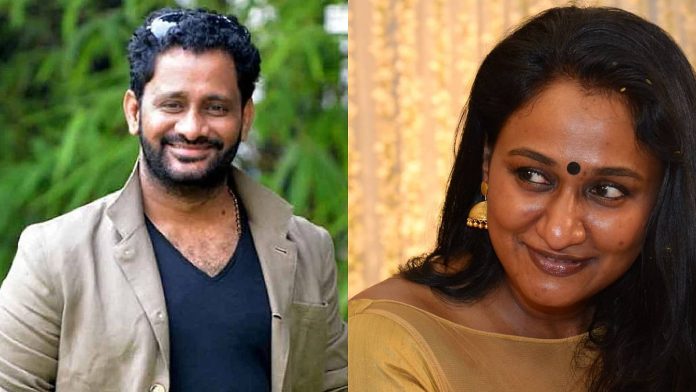 newsmalayalam_2025-10-31_b50e2nk0_New-Project-2025-10-31T184943.049