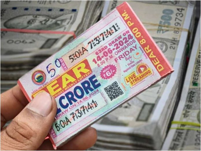 1749617091_LOTTERY-1-2025-05-2db15263472b44569a97eb8455496dc3