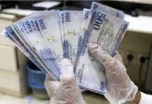 സഊദി പ്രവാസികൾ നാട്ടിലേക്കയക്കുന്ന പണത്തിൽ വൻ വർധനവ്; കണക്കുകൾ പുറത്തുവിട്ട് സെൻട്രൽ ബാങ്ക്