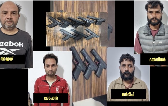 Screenshot_20251122_160127_Chrome