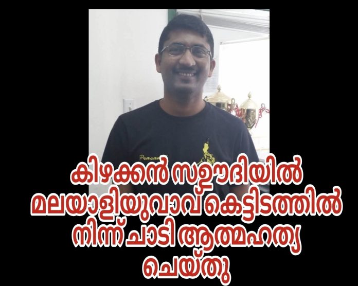 Screenshot_20251124_130404_Picsart