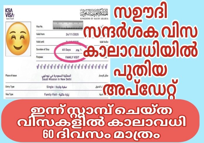 Screenshot_20251124_172838_Picsart