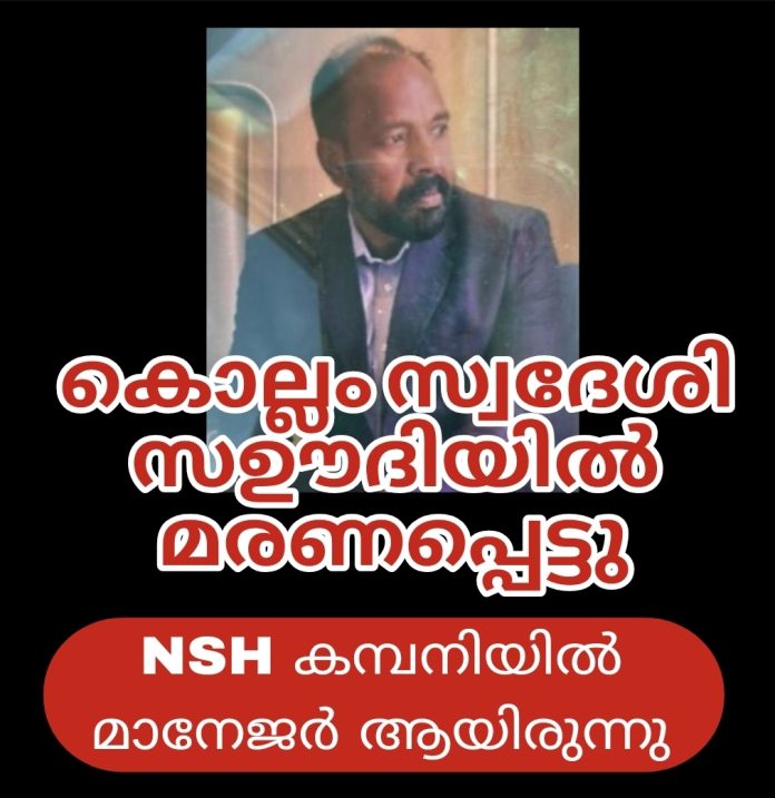 Screenshot_20251126_152535_Picsart