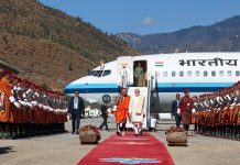 തലസ്ഥാനത്ത് സ്ഫോടനം, രാജാവിന്റെ ജന്മദിനം ആഘോഷിക്കാൻ പ്രധാനമന്ത്രി ഭൂട്ടാനിൽ