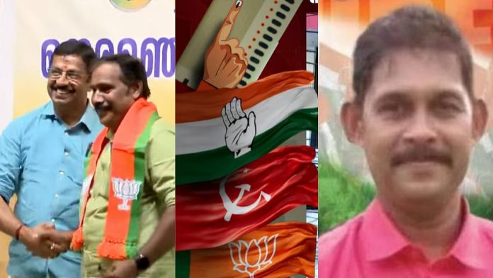 newsmalayalam_2025-11-22_ytzzdjk2_election