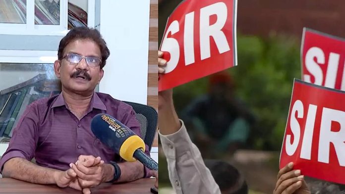 newsmalayalam_2025-11-26_lfwjwq7y_thiruvananthapuram