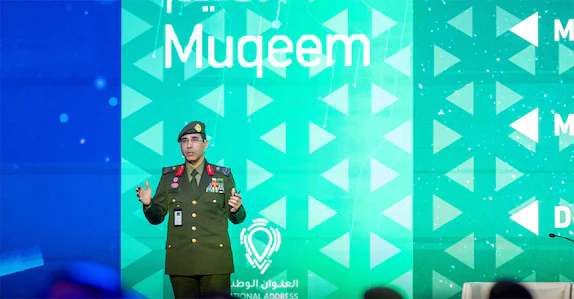 smart-immigration-system-in-saudi-arabia