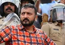 രണ്ടാം ബലാത്സംഗ കേസ്; രാഹുല് മാങ്കൂട്ടത്തില് നാളെ ക്രൈംബ്രാഞ്ചിന് മുന്നില് ഹാജരായേക്കില്ല