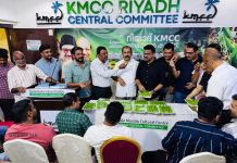 യുഡിഎഫ് ചരിത്ര വിജയം: റിയാദ് കെ എം സി സി ആഘോഷം സംഘടിപ്പിച്ചു