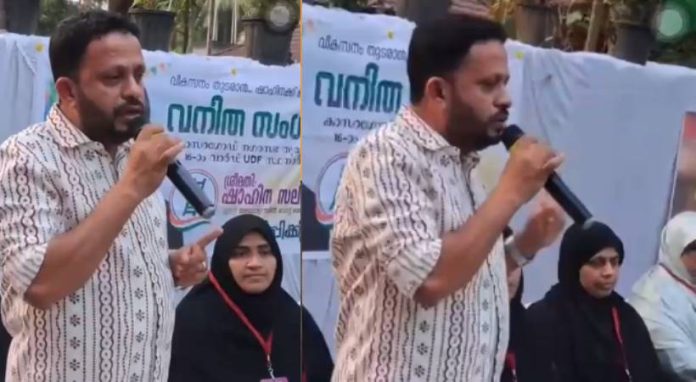 KASARKODE-MUSLIM-LEAGUE