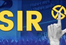 എസ്ഐആര് കരടില് പേരില്ലാത്തവര്ക്ക് ഇപ്പോള് വോട്ട് ചേര്ക്കാം; പ്രവാസികള്ക്കും അവസരം
