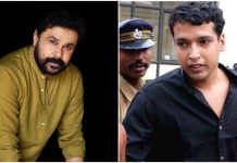 നടിയെ ആക്രമിച്ച കേസ്: ദിലീപിനെ വെറുതെ വിട്ടു, ആദ്യ ആറു പ്രതികൾ കുറ്റക്കാർ