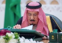 സഊദി വിമാനത്താവളങ്ങളില് കുടുങ്ങിയ ഗള്ഫ് പൗരന്മാരെ അതിഥികളായി താമസിപ്പിക്കാന് സല്മാന് രാജാവിന്റെ ഉത്തരവ്