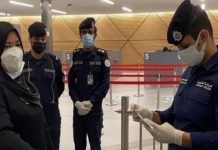 ബേങ്ക് വായ്പ: ദീര്ഘകാലമായി തിരച്ചടവ് മുടങ്ങി, പ്രവാസികള്ക്ക് വിമാനത്താവളത്തില് പിടിവീഴും