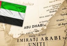 കുരുക്ക് മുറുക്കി: വിസ നിയമലംഘനങ്ങൾക്ക് 50 ലക്ഷം ദിർഹം വരെ പിഴ