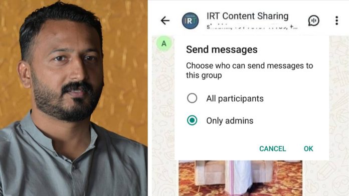 newsmalayalam_2025-12-02_tqw8ip31_New-Project-2025-12-02T184326.985