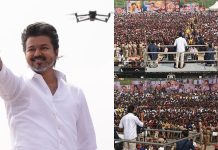 “2026 നിയമസഭാ തെരഞ്ഞെടുപ്പിലെ തോൽവിയിലൂടെ ഡിഎംകെ 100% പാഠം പഠിക്കും”; ആഞ്ഞടിച്ച് വിജയ്