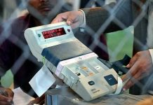 തദ്ദേശ തെരഞ്ഞെടുപ്പ്: തെരഞ്ഞെടുക്കപ്പെടുന്ന പ്രതിനിധികളുടെ സത്യപ്രതിജ്ഞ ഡിസംബർ 21ന്