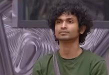 സൈബര് തട്ടിപ്പിലൂടെ പണം കവര്ന്ന കേസ്; ബിഗ് ബോസ് താരം ബ്ലെസ്ലി അറസ്റ്റില്