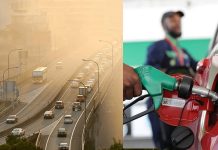 പിയുസി സർട്ടിഫിക്കറ്റ് ഇല്ലാത്ത വാഹനങ്ങൾക്ക് ഇനി ഇന്ധനം ഇല്ല; നിയന്ത്രണങ്ങൾ കടുപ്പിച്ച് ഡൽഹി