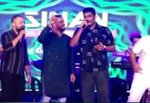 ‘പോറ്റിയെ കേറ്റിയെ’ പാരഡി പാട്ടിൽ മുഖ്യമന്ത്രിയുടെ ചിത്രങ്ങൾ ഉപയോഗിച്ച് പോസ്റ്റുകൾ; ഉറവിടം കണ്ടെത്താൻ മെറ്റയ്ക്ക് കത്തയച്ച് പോലീസ്