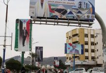 യെമനിൽ നിന്ന് സൈന്യത്തെ പിൻവലിക്കുമെന്ന് പ്രഖ്യാപിച്ച് യുഎഇ; തീരുമാനം സഊദിയുടെ ശക്തമായ ആവശ്യത്തെ തുടർന്ന്