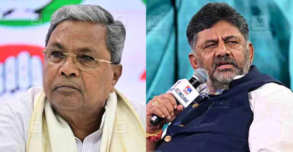 siddaramaiah-and-dk-shivakumar