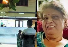 റിട്ടയേര്ഡ് അധ്യാപികയെ വീട്ടിനുള്ളില് രക്തംവാര്ന്നു മരിച്ച നിലയില് കണ്ടെത്തി