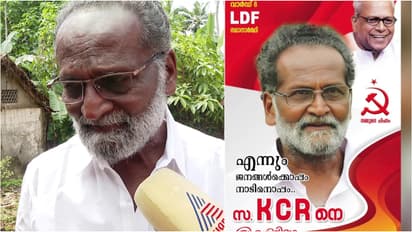 w-412,h-232,croprect-1x0x1278x718,imgid-01kcgjw11f1p0e83ep1d9bkt7m,imgname-fotojet--37--1765788222511