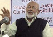 പ്രമുഖ പണ്ഡിതനും സാമ്പത്തിക ശാസ്ത്രജ്ഞനുമായ ഡോ. മൻസൂർ ആലം അന്തരിച്ചു