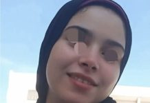 പിതാവ് തന്റെ മകളെ ഒരു വർഷത്തോളം മുറിയിൽ പൂട്ടിയിട്ട് പട്ടിണിക്കിട്ട് കൊന്നു; ദാരുണ സംഭവം ഈജിപ്തിൽ