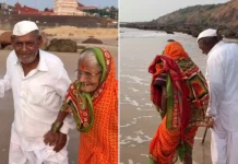 വർഷങ്ങളായുള്ള ആഗ്രഹം സാധിച്ചു; ആദ്യമായി കടൽ കണ്ട് മുത്തച്ഛനും മുത്തശ്ശിയും