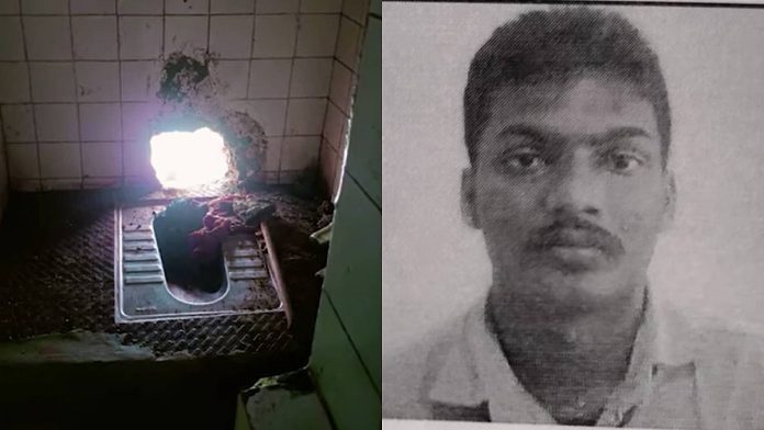 newsmalayalam_2025-12-31_4vis6jnb_kuthiravattam