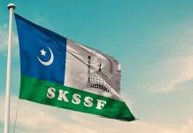 ജമാഅത്തെ ഇസ്ലാമിയെ ഉയർത്തിക്കാട്ടി ഇസ്ലാമോഫോബിയ പ്രചരിപ്പിക്കരുത്: എസ്കെഎസ്എസ്എഫ്