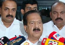 മുഖ്യമന്ത്രി സ്ഥാനത്തെ ചൊല്ലി തർക്കം ഉണ്ടാക്കില്ലെന്ന് രമേശ് ചെന്നിത്തല; സംസ്ഥാന നേതാക്കൾക്ക് നിർദേശങ്ങൾ നൽകി ഹൈക്കമാൻഡ്