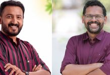 കളങ്കാവലിൻ്റെ ഇടം-വലം കാവലുകൾ! പരിഹാസവുമായി പി. സരിൻ