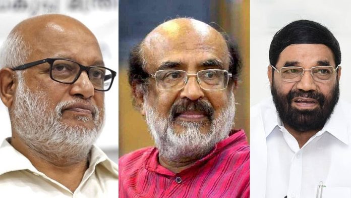 newsmalayalam_2026-01-14_dixmpbi4_cpim-leaders