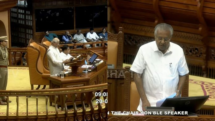 newsmalayalam_2026-01-20_62habvjh_Sabha