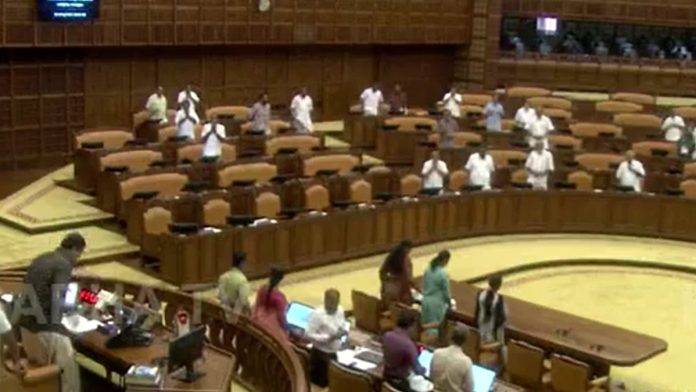 newsmalayalam_2026-01-20_66jl977r_Kerala-Legislative-Assembly