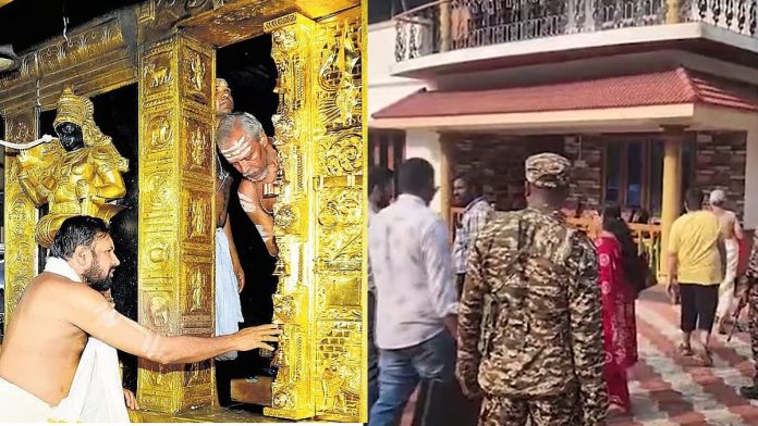 newsmalayalam_2026-01-21_lczm21mg_Untitled-design-2026-01-21T091112.952