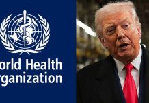 ലോകാരോഗ്യ സംഘടനയിൽ നിന്ന് യുഎസ് ഔദ്യോഗികമായി പിന്മാറി